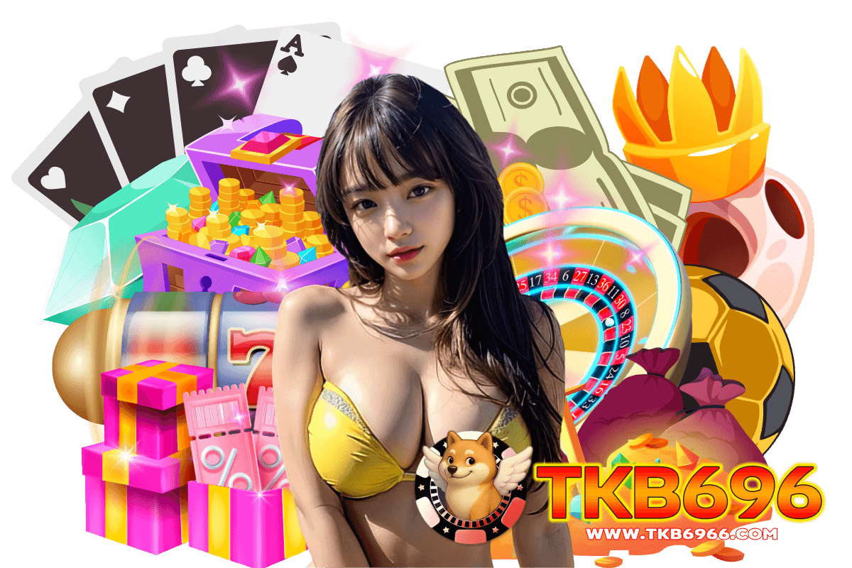 tkb696 สมัคร
